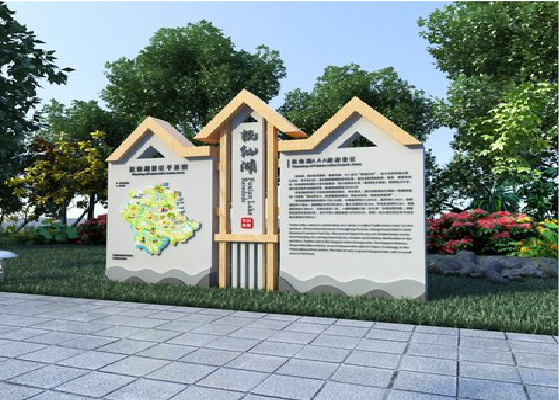 岳池景区标识标牌设计要求。