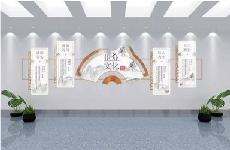 岳池企业文化墙设计的核心要素。