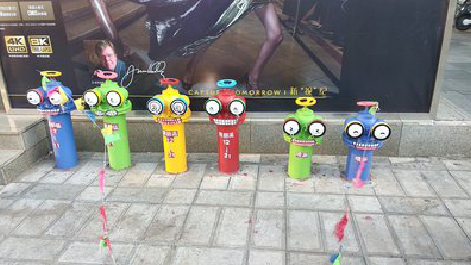 岳池商业区彩绘