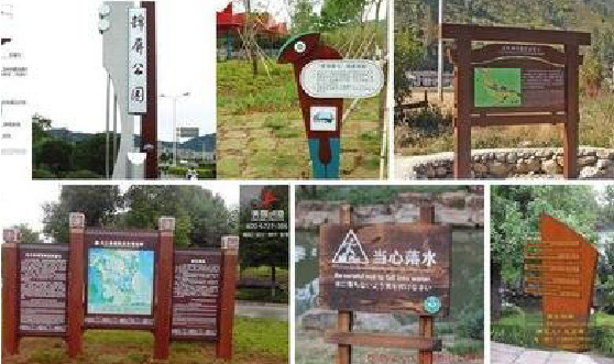 岳池标识标牌具有哪些特点？