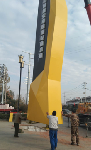 岳池标识标牌的安装方法。