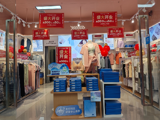 岳池店面装修可以怎么设计？