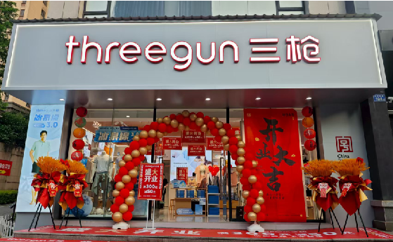 岳池店面装修风格有哪几种及特点？