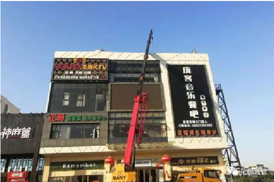 岳池户外广告招牌设计制作。