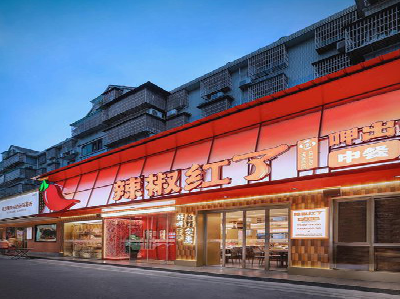 岳池餐饮招牌制作有哪些要点和技巧？