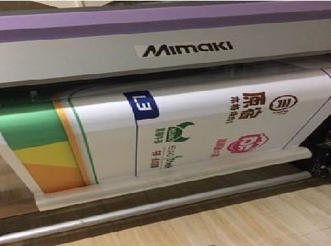 岳池喷印写真褪色的原因。