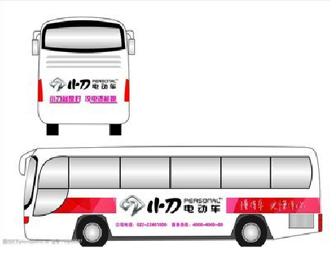 岳池公交车身贴如何完美贴合？