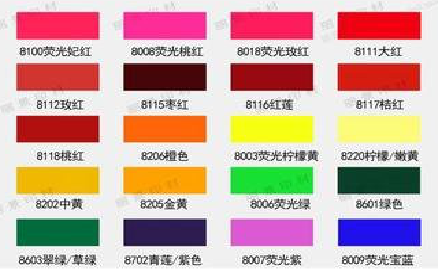 岳池广告油墨饱和度不好的原因。