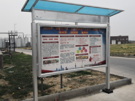 岳池宣传栏制作要注意哪些细节？