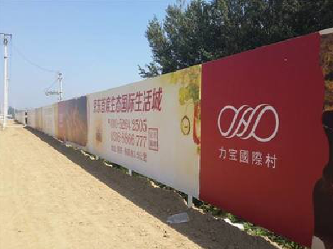 岳池喷绘可以用来喷什么画面？