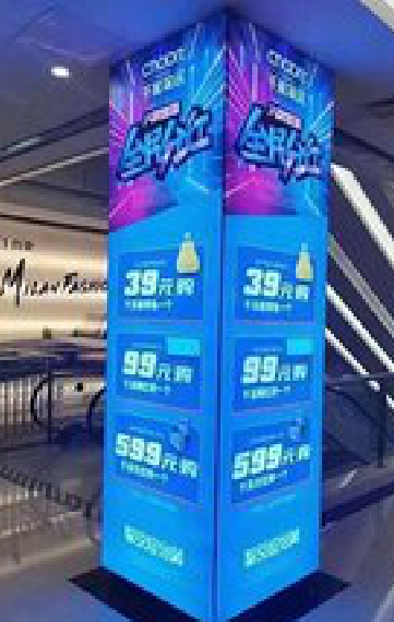 岳池三面立柱灯箱如何制作？