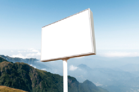 岳池户外广告变革的趋势。